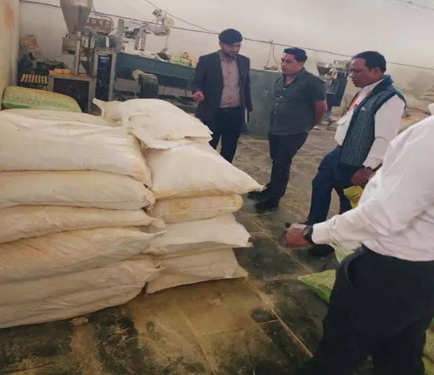 CG: फूटा चना और मटर में अखाद्य रंग मिलावट रोकने खाद्य एवं औषधि विभाग की कार्रवाई CG: फूटा चना और मटर में अखाद्य रंग मिलावट रोकने खाद्य एवं औषधि विभाग की कार्रवाई