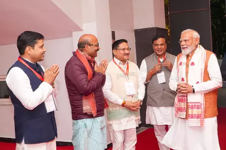 गुवाहाटी में असम बीजेपी ऑफिस में पीएम मोदी का भव्य स्वागत गुवाहाटी में असम बीजेपी ऑफिस में पीएम मोदी का भव्य स्वागत