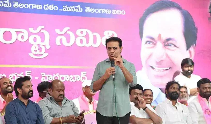Congress का हनीमून खत्म, KCR के नेतृत्व में BRS पूरे राज्य में आंदोलन की तैयारी कर रही है: KTR Congress का हनीमून खत्म, KCR के नेतृत्व में BRS पूरे राज्य में आंदोलन की तैयारी कर रही है: KTR