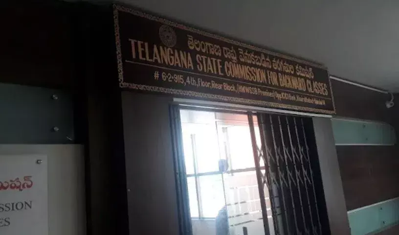 Telangana: BC कमीशन चुने हुए सरपंचों और वार्ड सदस्यों का जाति डेटा मांगेगा Telangana: BC कमीशन चुने हुए सरपंचों और वार्ड सदस्यों का जाति डेटा मांगेगा