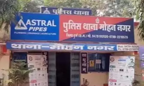 फर्जी BSF जवान गिरफ्तार, पुलिस लिखी कार जब्त