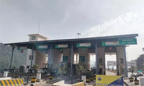 Solan: टोल प्लाजा पर शनिवार रात से संशोधित टोल शुल्क लागू Solan: टोल प्लाजा पर शनिवार रात से संशोधित टोल शुल्क लागू