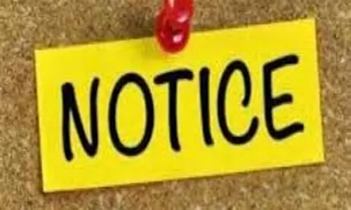 Ludhiana : दुकानदारों को जारी किया गया नोटिस, मिली ये चेतावनी Ludhiana : दुकानदारों को जारी किया गया नोटिस, मिली ये चेतावनी