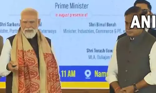 PM मोदी ने असम में खाद कारखाने का किया शिलान्यास