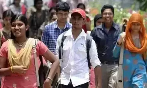 NMMS परीक्षा 10 जनवरी को होगी, छात्र 23 दिसंबर तक अप्लाई कर सकते हैं