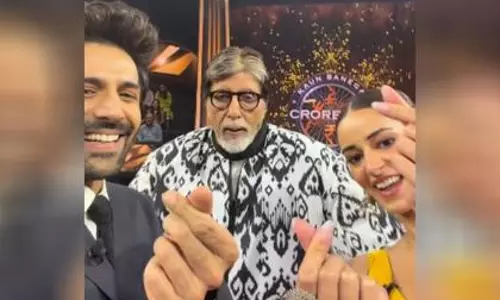 Big B ने कार्तिक, अनन्या की फिल्म का टाइटल टंग ट्विस्टर बना दिया Big B ने कार्तिक, अनन्या की फिल्म का टाइटल टंग ट्विस्टर बना दिया
