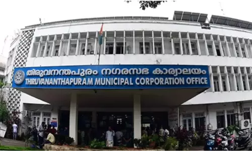 Kerala स्थानीय निकाय चुनाव: चुने हुए उम्मीदवार आज शपथ लेंगे