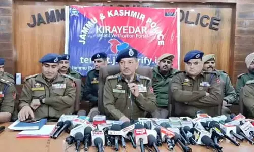 SSP Jammu ने ऑनलाइन किरायेदार सत्यापन पोर्टल किरायेदार लॉन्च किया