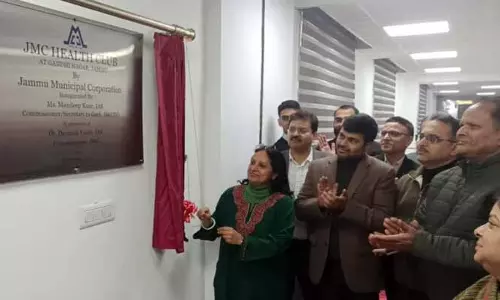 मनदीप कौर ने नगर निगम कर्मचारियों के लिए JMC के हेल्थ क्लब का उद्घाटन किया मनदीप कौर ने नगर निगम कर्मचारियों के लिए JMC के हेल्थ क्लब का उद्घाटन किया