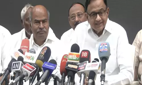मनगढ़ंत, राजनीतिक रूप से प्रेरित: Congress के चिदंबरम ने नेशनल हेराल्ड मामले पर टिप्पणी की मनगढ़ंत, राजनीतिक रूप से प्रेरित: Congress के चिदंबरम ने नेशनल हेराल्ड मामले पर टिप्पणी की