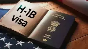 Telangana : H-1B, H-4 अपॉइंटमेंट अब मार्च 27 में मिलेंगे Telangana : H-1B, H-4 अपॉइंटमेंट अब मार्च 27 में मिलेंगे