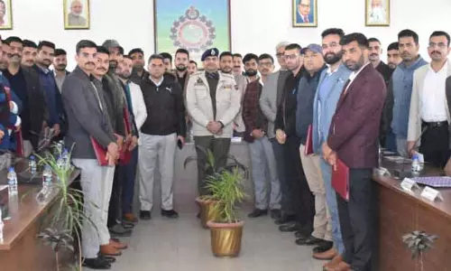 SKPA उधमपुर में साइबर, क्रिप्टोकरेंसी ट्रेनिंग के लिए विदाई समारोह आयोजित किया गया SKPA उधमपुर में साइबर, क्रिप्टोकरेंसी ट्रेनिंग के लिए विदाई समारोह आयोजित किया गया