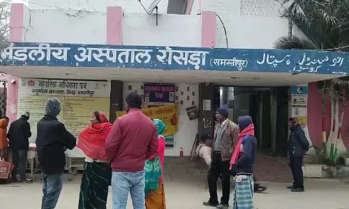परीक्षा केंद्र में महिला ने बच्चे को दिया जन्म, दोनों स्वस्थ