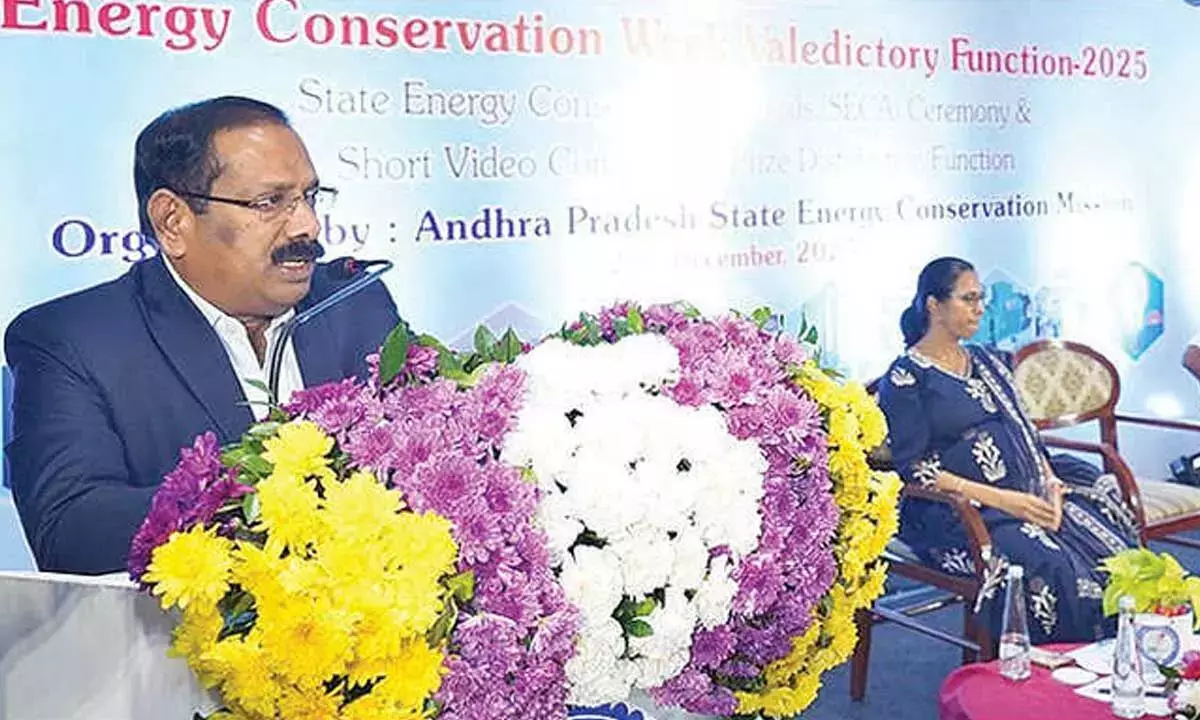 Andhra Pradesh ने ऊर्जा संरक्षण में एक बेंचमार्क स्थापित किया है Andhra Pradesh ने ऊर्जा संरक्षण में एक बेंचमार्क स्थापित किया है