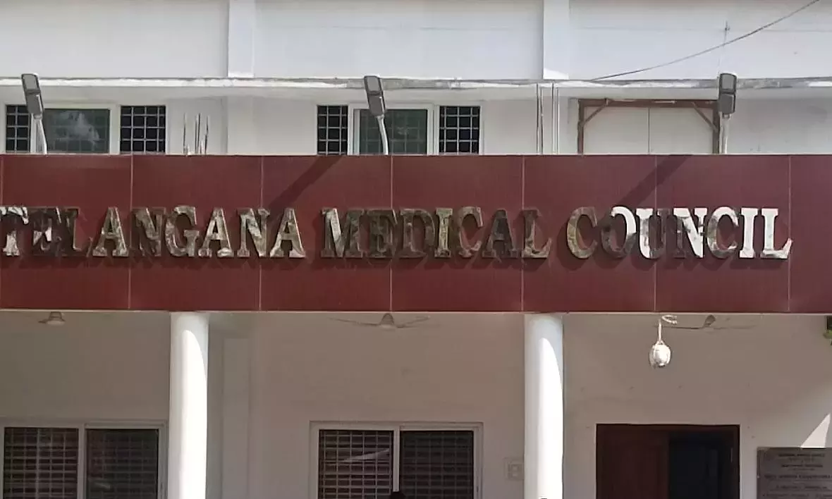 TG मेडिकल काउंसिल ने मिरयालगुडा में अवैध आई क्लीनिक पर कार्रवाई