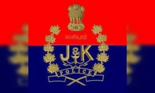 J&K क्राइम ब्रांच ने रेवेन्यू अधिकारियों के खिलाफ धोखाधड़ी में चार्जशीट पेश की J&K क्राइम ब्रांच ने रेवेन्यू अधिकारियों के खिलाफ धोखाधड़ी में चार्जशीट पेश की