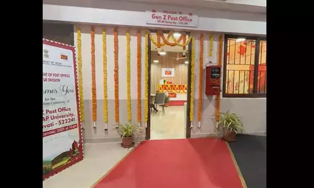 Andhra  : पेम्मासानी ने जेनरेशन Z थीम वाले पोस्ट ऑफिस का उद्घाटन किया