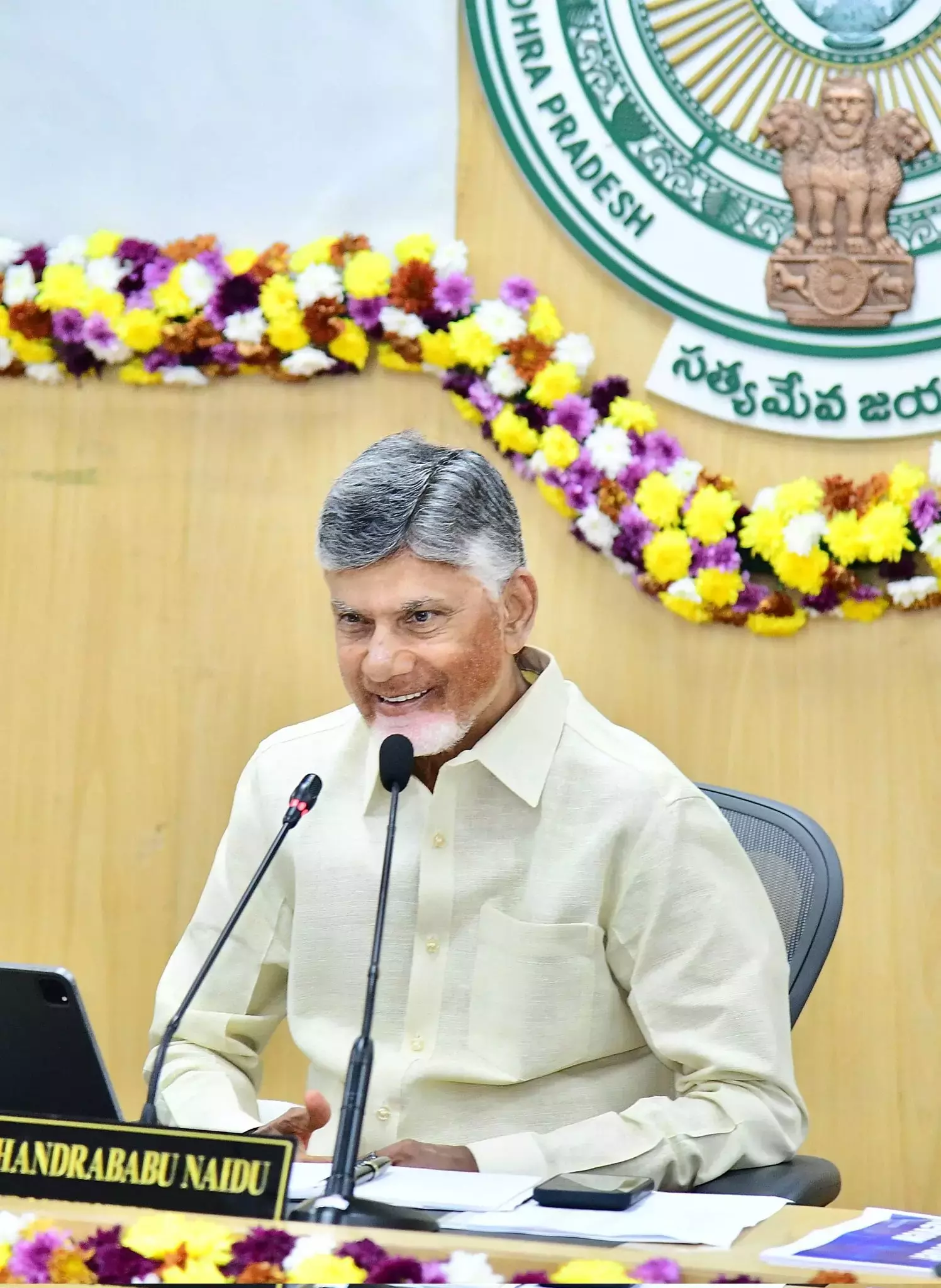 Naidu ने प्लास्टिक-मुक्त आंध्र प्रदेश के लिए 2 अक्टूबर, 2026 की डेडलाइन तय की