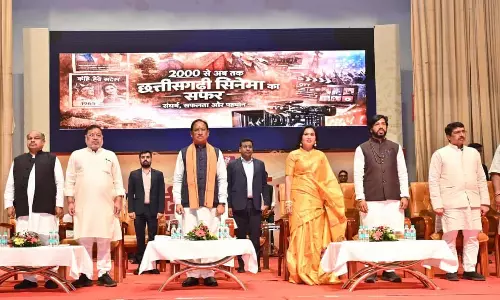 छत्तीसगढ़ी सिनेमा के संरक्षण और संवर्धन के लिए सरकार संकल्पित : CM विष्णुदेव साय