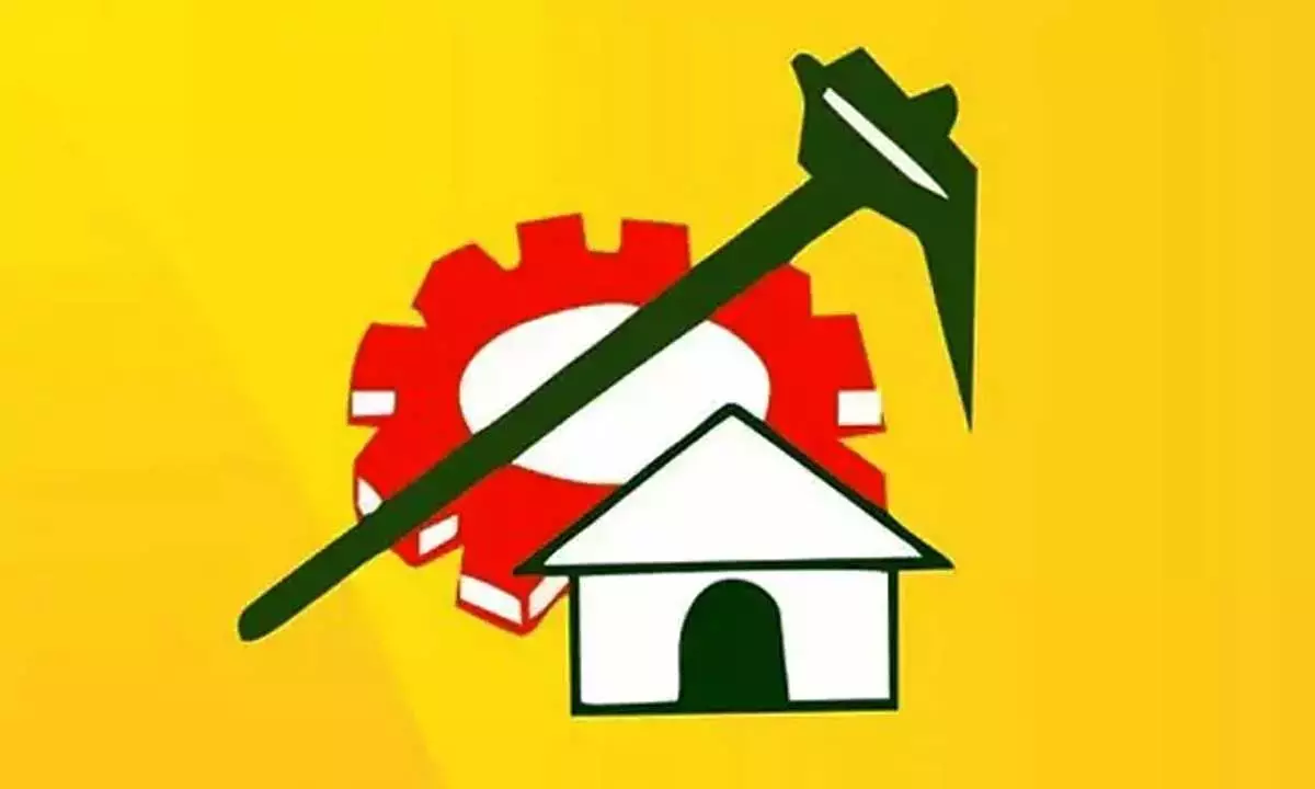 TDP ने लोकसभा निर्वाचन क्षेत्रों और जिला समितियों के लिए इंचार्ज की घोषणा की