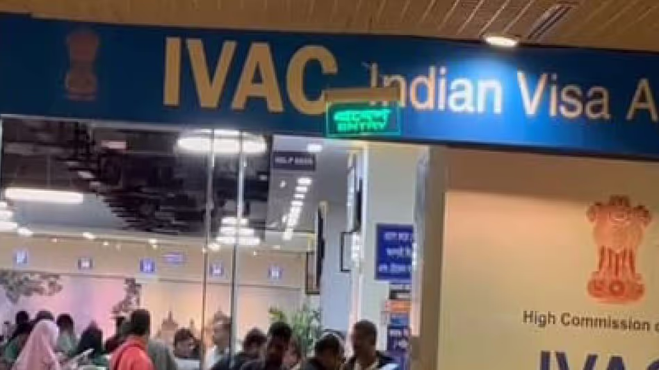 बांग्लादेश में बढ़ते विरोध प्रदर्शनों के बीच भारत ने चटगांव IVAC में वीज़ा सेवाएं निलंबित