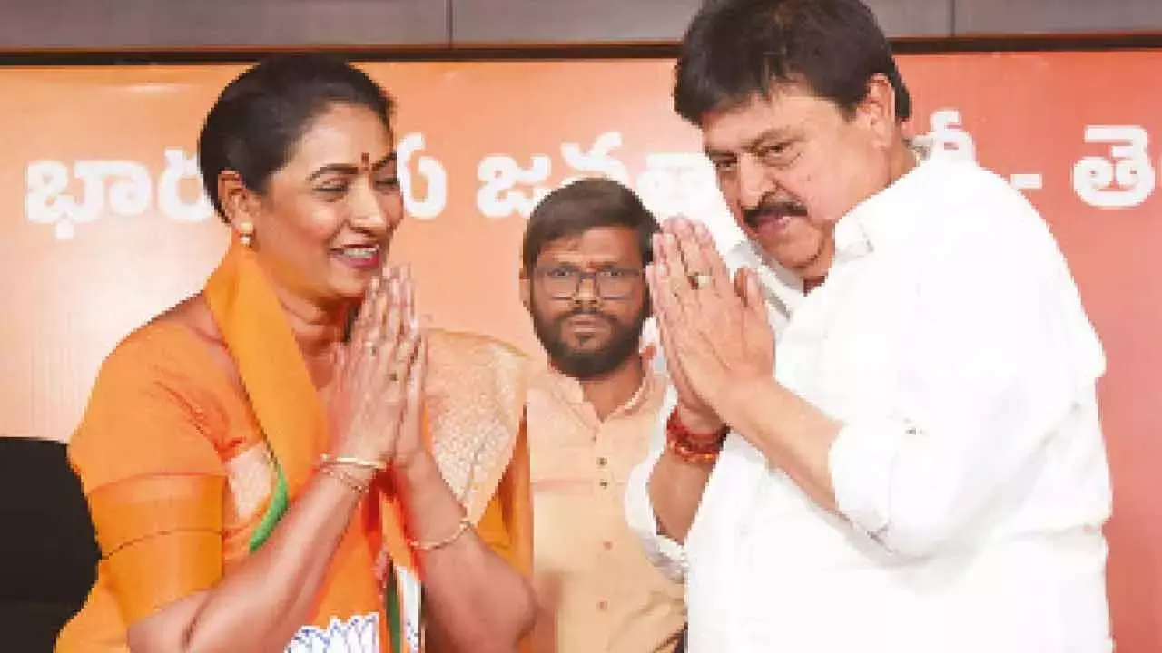 Telangana: अभिनेत्री आमानी बीजेपी में शामिल हुईं Telangana: अभिनेत्री आमानी बीजेपी में शामिल हुईं