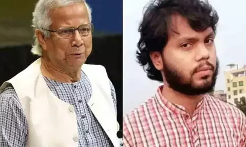 पीढ़ी दर पीढ़ी, Yunuss ने भारत विरोधी नेताओं के अंतिम संस्कार में कसम खाई पीढ़ी दर पीढ़ी, Yunuss ने भारत विरोधी नेताओं के अंतिम संस्कार में कसम खाई