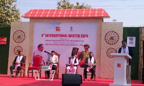 Guwahati में अंतर्राष्ट्रीय शीतकालीन एक्सपो का चौथा संस्करण आयोजित Guwahati में अंतर्राष्ट्रीय शीतकालीन एक्सपो का चौथा संस्करण आयोजित