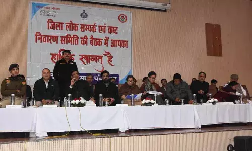 राजस्व मंत्री ने Panchkula में शिकायत निवारण पैनल की बैठक की अध्यक्षता की