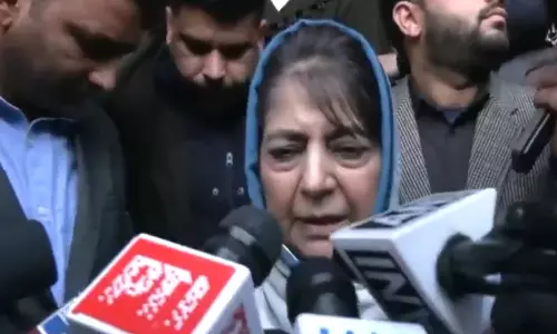 PDP प्रमुख महबूबा मुफ्ती ने जम्मू-कश्मीर में पलायन कर रहे लोगों पर चिंता व्यक्त की PDP प्रमुख महबूबा मुफ्ती ने जम्मू-कश्मीर में पलायन कर रहे लोगों पर चिंता व्यक्त की