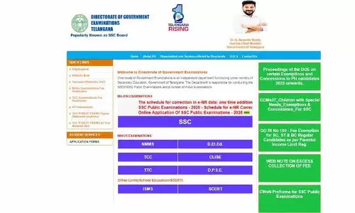 SSC मार्च 2026 परीक्षाएँ, DGE ने ई-नॉमिनल रोल्स में सुधार की अनुमति दी