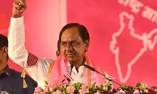 KCR की पार्टी की बैठक जल्द शुरू होगी, तेलंगाना में राजनीतिक सरगर्मी तेज KCR की पार्टी की बैठक जल्द शुरू होगी, तेलंगाना में राजनीतिक सरगर्मी तेज