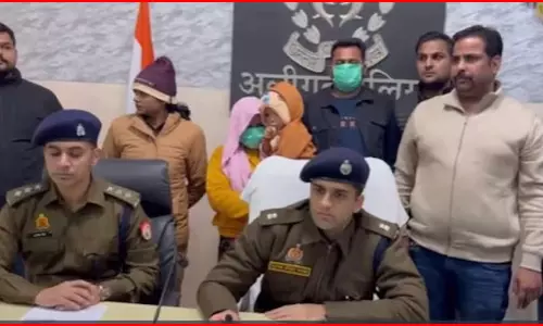 इश्क में अंधी! आशिक के लिए पत्नी ने अपना सुहाग उजाड़ा, ऐसे रची साजिश