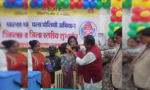 दो बूंद जिंदगी के साथ राष्ट्रीय सघन पल्स पोलियो अभियान दो बूंद जिंदगी के साथ राष्ट्रीय सघन पल्स पोलियो अभियान