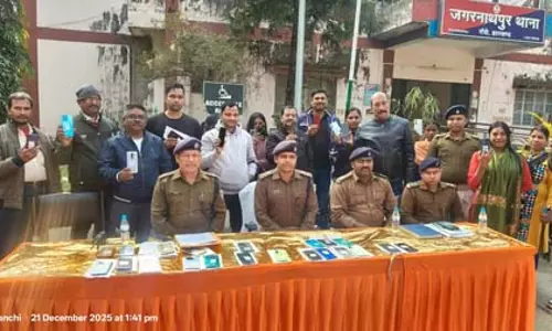 पुलिस ने ‘ऑपरेशन मुस्कान’ के तहत बरामद किए 50 मोबाइल, वास्तविक धारकों को सौंपे