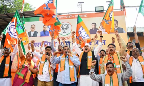 महाराष्ट्र चुनाव: विकास के एजेंडे को जनसमर्थन—BJP