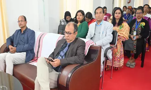 कामरूप के NIFTE में राष्ट्रीय संगोष्ठी आयोजित कामरूप के NIFTE में राष्ट्रीय संगोष्ठी आयोजित