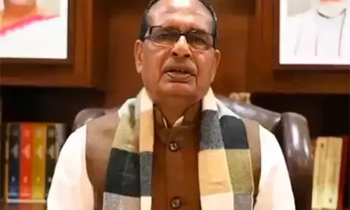 शिवराज सिंह चौहान ने कहा, MNREGA के नाम पर देश को गुमराह करने की साजिश रची जा रही है शिवराज सिंह चौहान ने कहा, MNREGA के नाम पर देश को गुमराह करने की साजिश रची जा रही है
