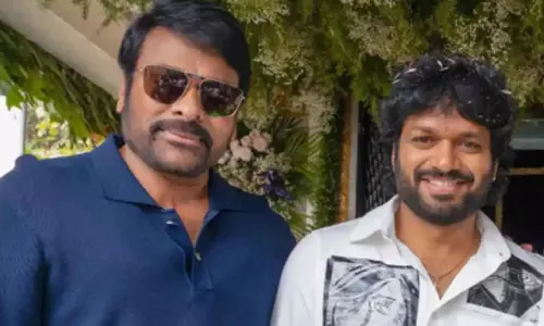 Anil Ravipudi का ड्रीम कम ट्रू: मेगास्टार चिरंजीवी को डायरेक्ट कर हुए भावुक Anil Ravipudi का ड्रीम कम ट्रू: मेगास्टार चिरंजीवी को डायरेक्ट कर हुए भावुक