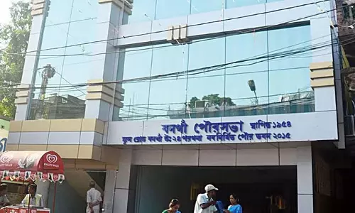 Bangaon नगर पालिका रविवार को भी खुली रहेगी, नए चेयरमैन ने घोषणा की