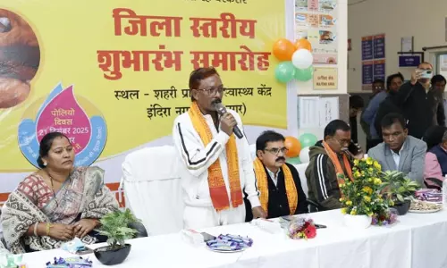 राष्ट्रीय पल्स पोलियो अभियान की शानदार शुरुआत