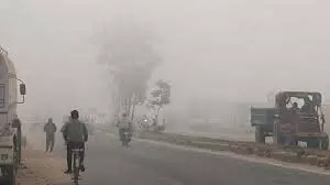 UP WEATHER : शीतलहर की चपेट में प्रदेश, आज भीषण ठंड पड़ने की संभावना UP WEATHER : शीतलहर की चपेट में प्रदेश, आज भीषण ठंड पड़ने की संभावना