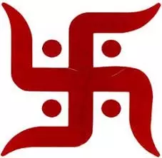 धर्म: स्वास्तिक सनातन परंपरा का मंगल प्रतीक, जो दूर करता है अमंगल और वास्तुदोष धर्म: स्वास्तिक सनातन परंपरा का मंगल प्रतीक, जो दूर करता है अमंगल और वास्तुदोष