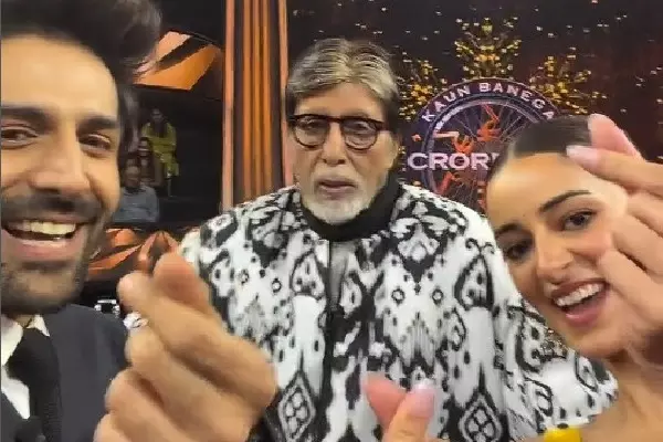 Kartik Aaryan और अनन्या पांडे की फिल्म का टाइटल बिग बी के लिए टंग ट्विस्टर बन गया Kartik Aaryan और अनन्या पांडे की फिल्म का टाइटल बिग बी के लिए टंग ट्विस्टर बन गया