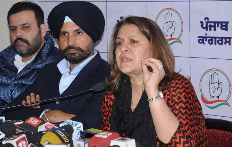मनरेगा में बदलाव से गरीबों का काम करने का अधिकार छीना गया: Centre मनरेगा में बदलाव से गरीबों का काम करने का अधिकार छीना गया: Centre