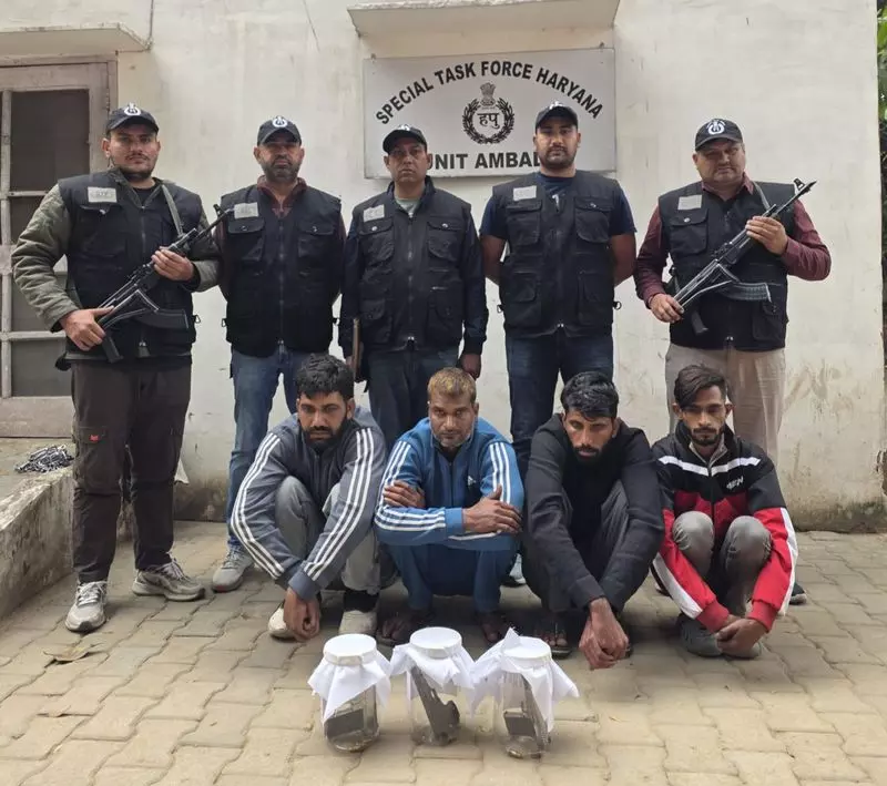 Haryana : बिश्नोई गैंग के 4 शूटर गिरफ्तार पिस्तौलें जब्त Haryana : बिश्नोई गैंग के 4 शूटर गिरफ्तार पिस्तौलें जब्त