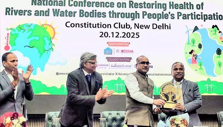 प्रोफेसर Dinabandhu Sahu को नेचर केयर अवार्ड 2025 से सम्मानित किया गया प्रोफेसर Dinabandhu Sahu को नेचर केयर अवार्ड 2025 से सम्मानित किया गया