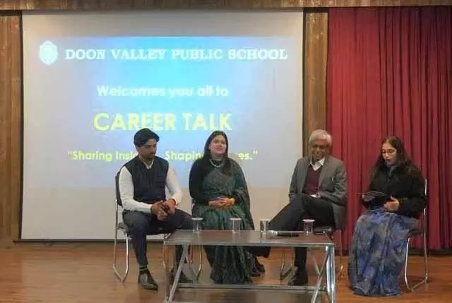 Himachal: दून वैली स्कूल में करियर टॉक सेशन आयोजित किया गया Himachal: दून वैली स्कूल में करियर टॉक सेशन आयोजित किया गया