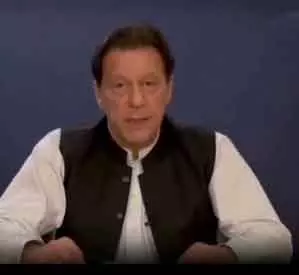 Islamabad भ्रष्टाचार मामले में: इमरान खान और बुशरा बीबी को 17 साल जेल Islamabad भ्रष्टाचार मामले में: इमरान खान और बुशरा बीबी को 17 साल जेल