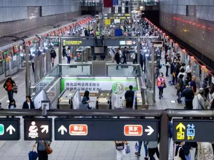 Taipei में जानलेवा चाकू हमले के बाद ताइवान ने सार्वजनिक सुरक्षा बढ़ा दी Taipei में जानलेवा चाकू हमले के बाद ताइवान ने सार्वजनिक सुरक्षा बढ़ा दी